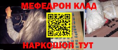 mix Будённовск