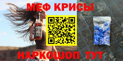 mix Будённовск