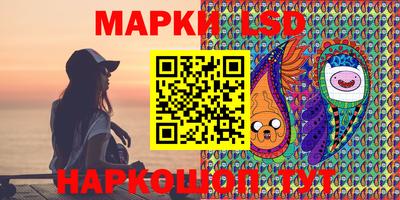mix Будённовск
