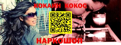 mix Будённовск