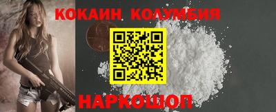 mix Будённовск