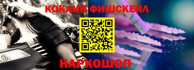 mix Будённовск