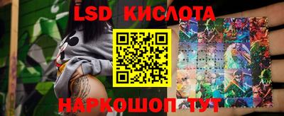 mix Будённовск