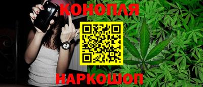 mix Будённовск