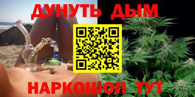 mix Будённовск