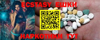 mix Будённовск