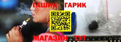 mix Будённовск
