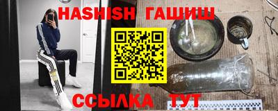 mix Будённовск