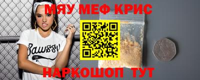 mix Будённовск